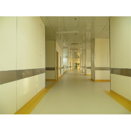 Beian Hospital