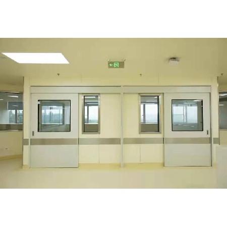 Beian Hospital